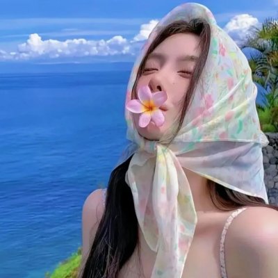 昨天再见